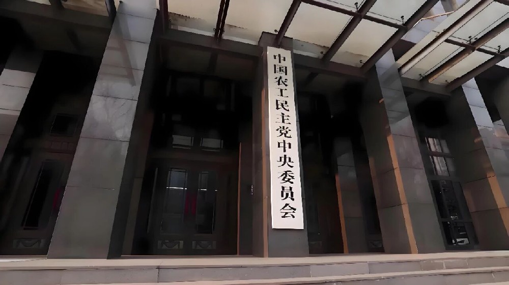 微信图片_2025-09-29_143706_212.jpg