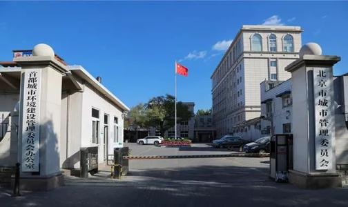 微信图片_2025-09-29_150301_698.png